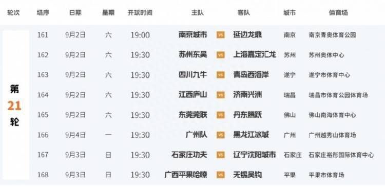 国产精品久久久久精品国产精品