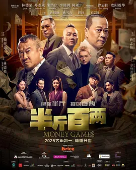 国产精品久久久久精品国产精品